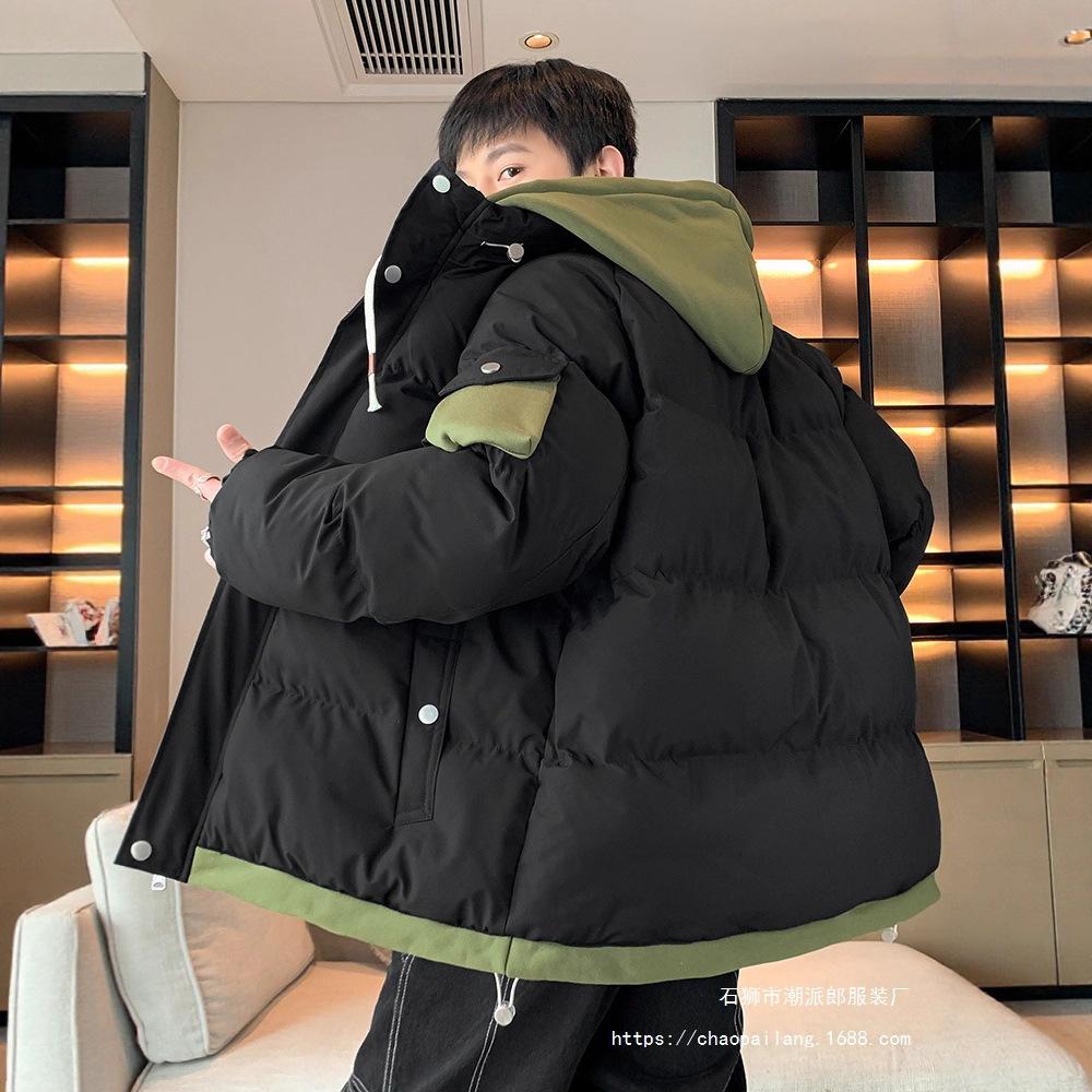 New Autumn and Winter Cotton-padded Clothes Men's Hooded Tooling Casual Cotton-padded Clothes Fake Two Handsome Solid-color Cotton-padded