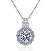 Yin Baichuan S925 Sterling Silver Moissanite Sunflower Pendant Necklace for Women - Stylish & Versatile