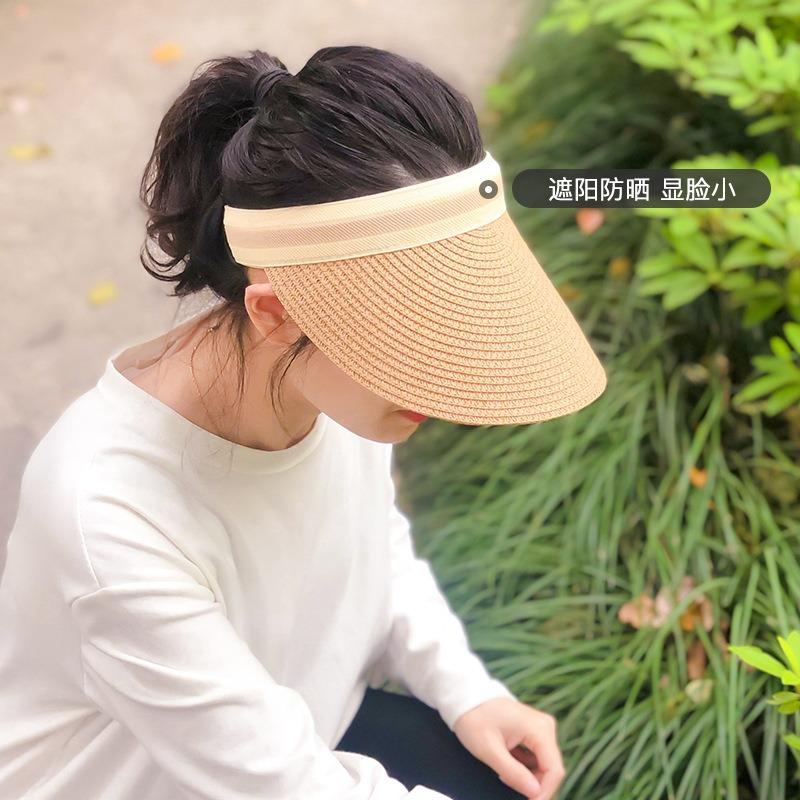 Summer adult sunscreen sunshade big-brimmed straw hat, sun empty top hat UV protection outdoor versatile parent-child hat