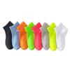 Radfahren Socken Laufen Frühling Mesh Anti-Geruch Bootssocken Einfarbig Paar Socken Kurz Lässig Sportsocken