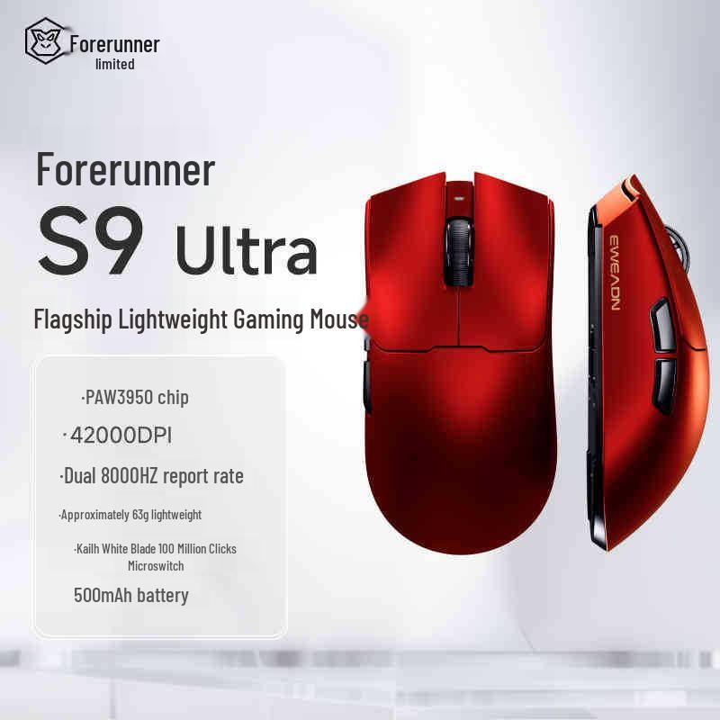 Pioneer S9 Three-Mode Lightweight Wireless Gaming Mouse for Medium to Large Hands with 8K Report Rate 3950/3395.