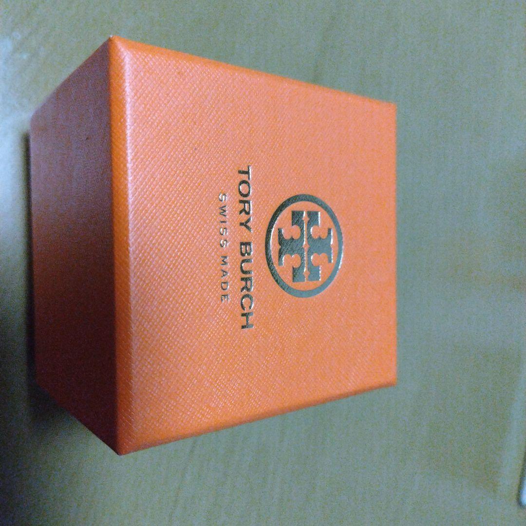 Used clock