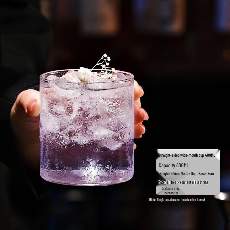 

Highball Long Drink Glass 400ml