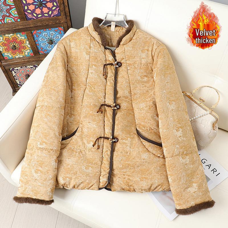 

Stylish Winter Fleece-Lined Jacket for Moms - National Style Cotton Coat for Middle-Aged & Elderly Women 5XL (72.5-77.5 kg) золотий
