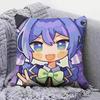 Otomachi Una Cute   Home Sofa Cushion Covers and Aecorative Custom Pillow Covers