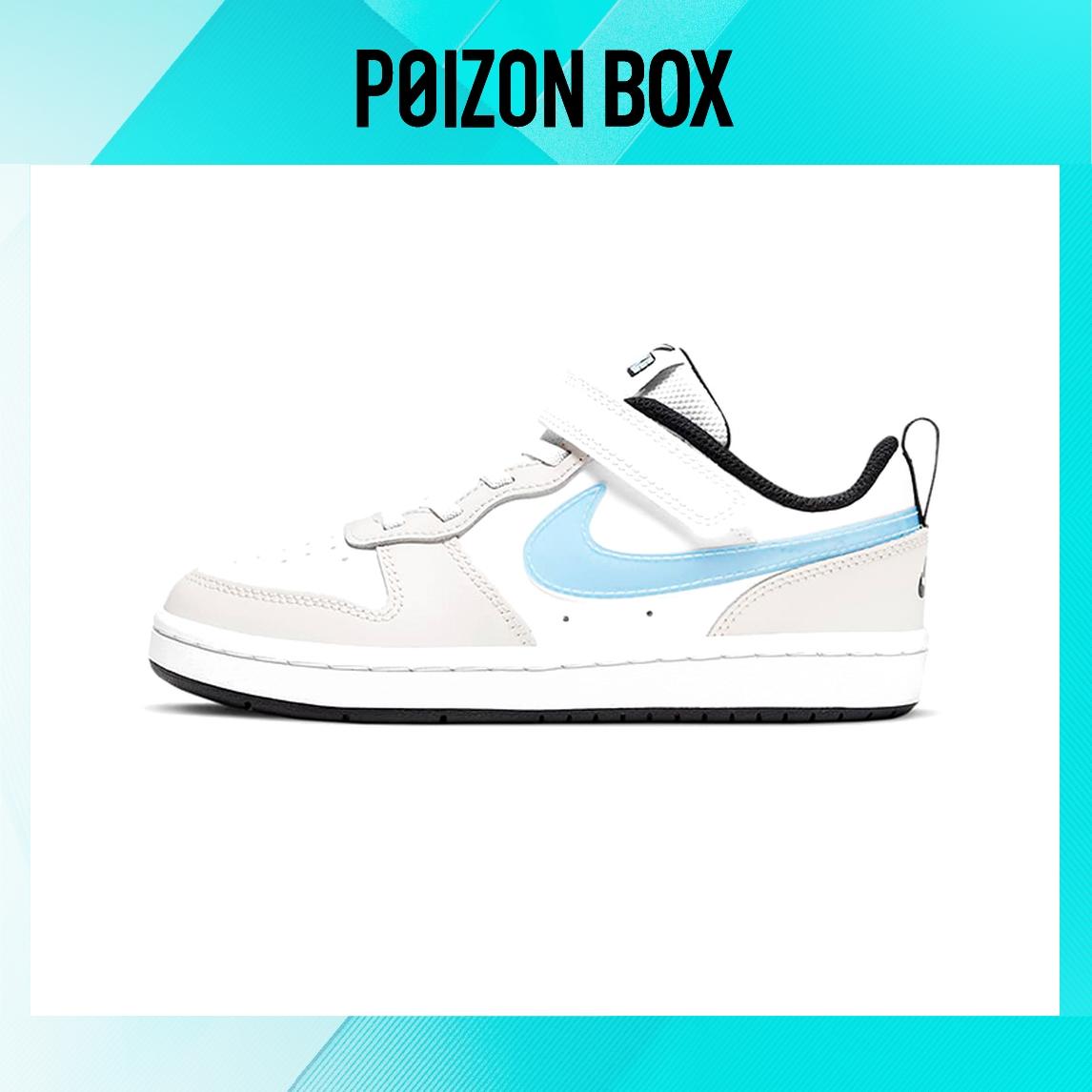 

кроссовки Nike Court Borough Kids Skateboarding shoes BP DC0477-100