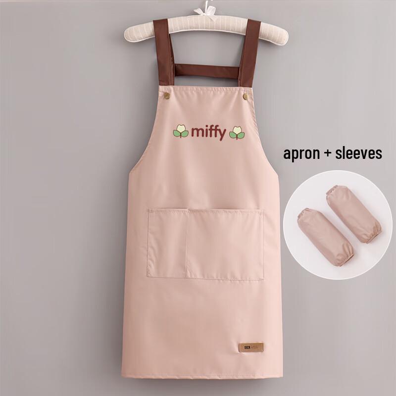 Beyou Waterproof & Oil-Proof Sleeveless Apron