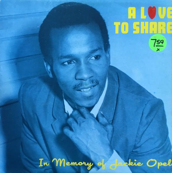 

LP Пластинка ДЖЕКИ ОПЕЛЬ - Любовь, которой можно поделиться (Памяти Джеки НОУН Top Deck Record Ямайка Регги, Ска и Даб Б/У