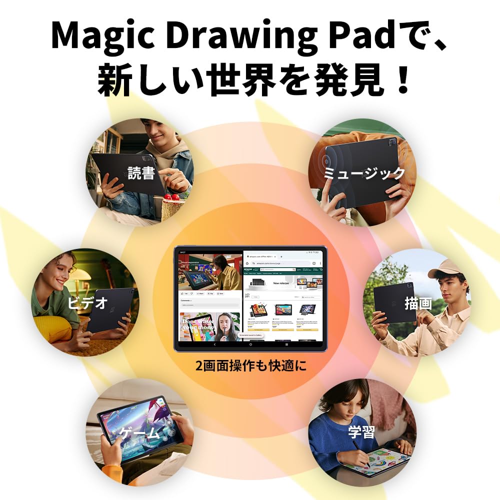 New XPPen Drawing Tablet, 12-inch Wi-Fi Model, 8GB+256GB, X3 Pro Pen, IPS Panel, with Cover, Portable, No PC Needed, Android OS, Magic Drawing Pad