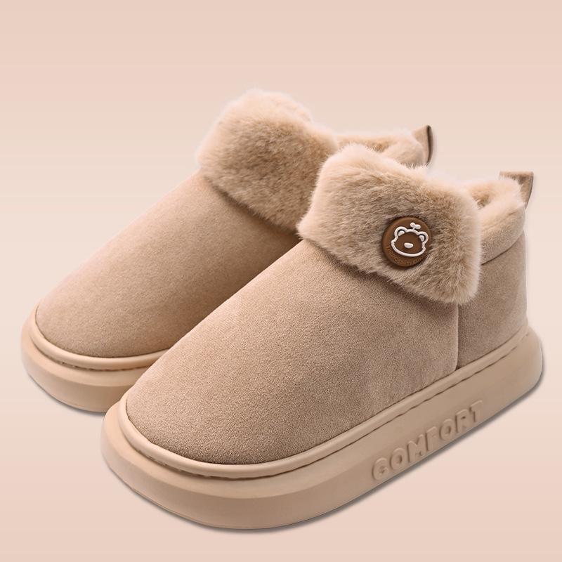 Cozy Winter Thick-Soled Plush Cotton Slippers for Men and Women, Indoor Snow Boot with Heel