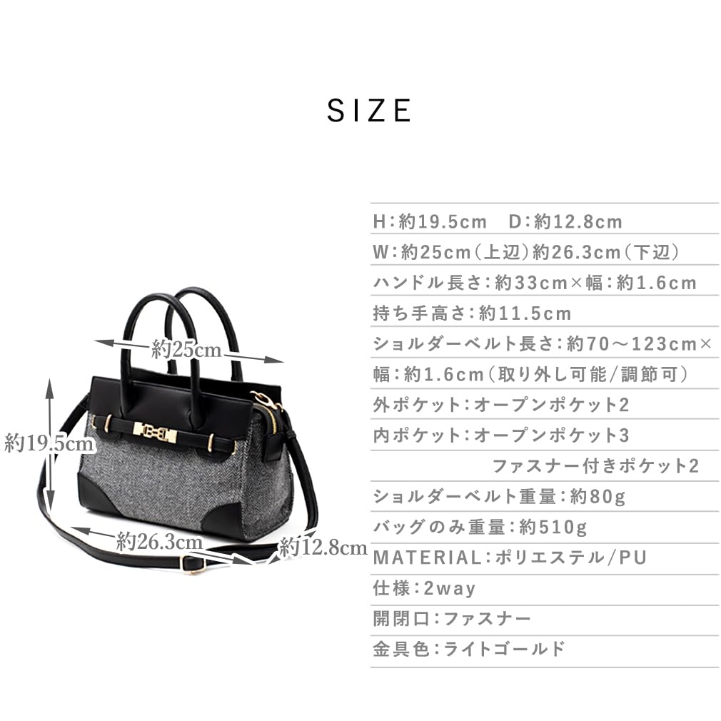 VITAFELICE Belt Design Handbag Women's 2-Way Inb-10092z (Glen Check)