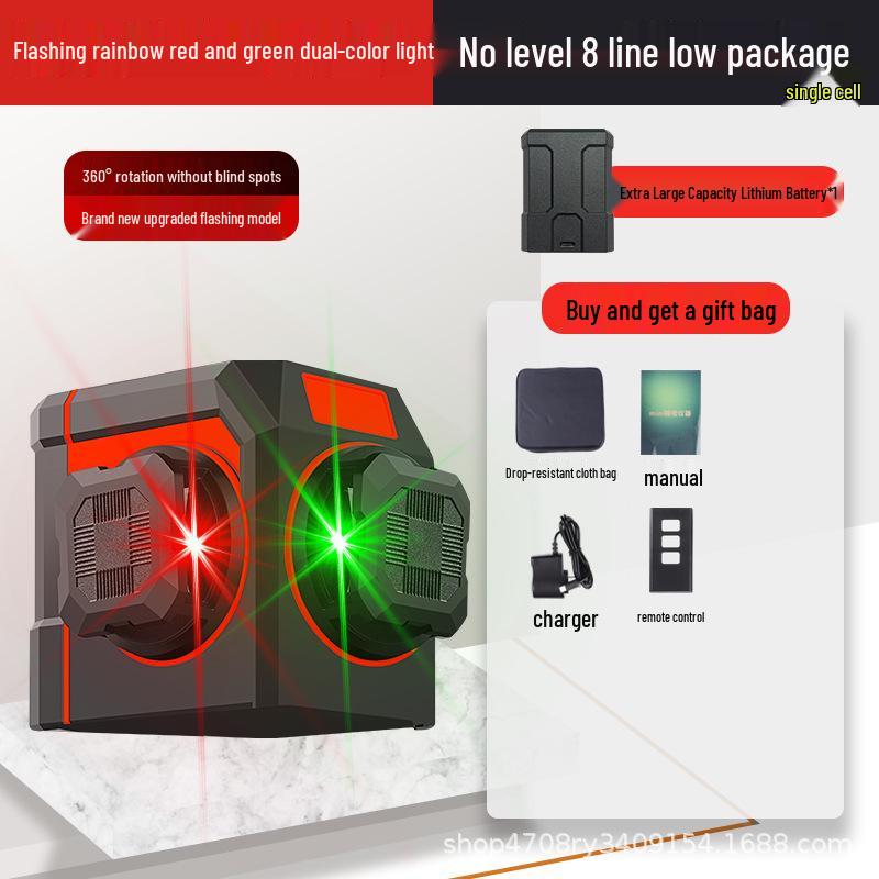 Hansheng Dual Color 12-Line Precision Laser Level for Outdoor Bricklaying and Tiling