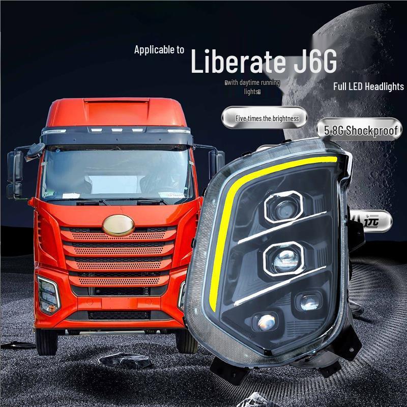 FAW J6G Multi-lens Super Bright LED Headlight Assembly