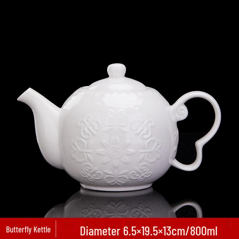 Керамический чайник-бабочка Hanyou Pure White - 800 мл