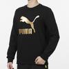 Puma Classics Logo Crew Bronzing Large Logo Sports Round Neck Pullover Black Men's 531367-51