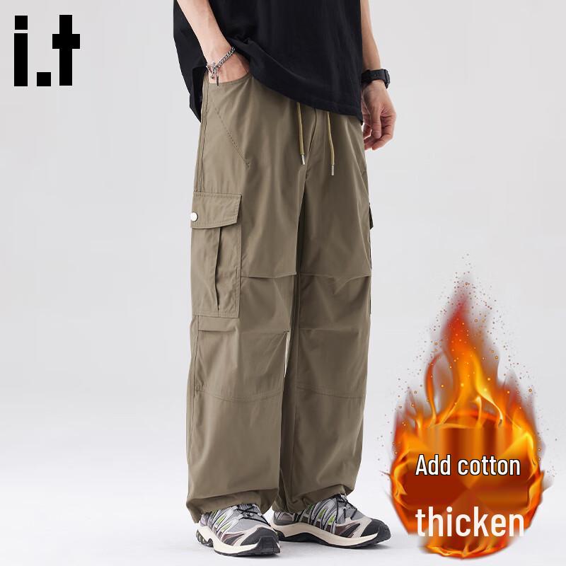 CHOCOOLATEit Men's American Style Loose Fit Straight Leg Cargo Pants
