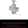 Pre-order TXT 7th Year: A Moment of Stillness in the Thorns Necklace