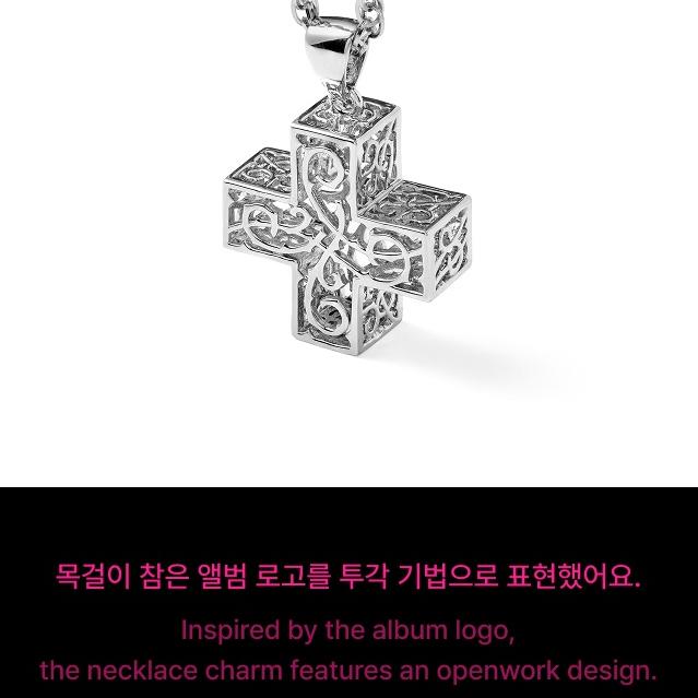 Pre-order TXT 7th Year: A Moment of Stillness in the Thorns Necklace