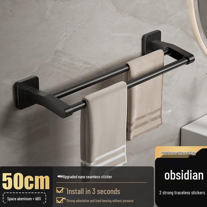 No-Drill Wall-Mounted Aluminum Towel Rack with Suction Cup - Bathroom Storage Bar