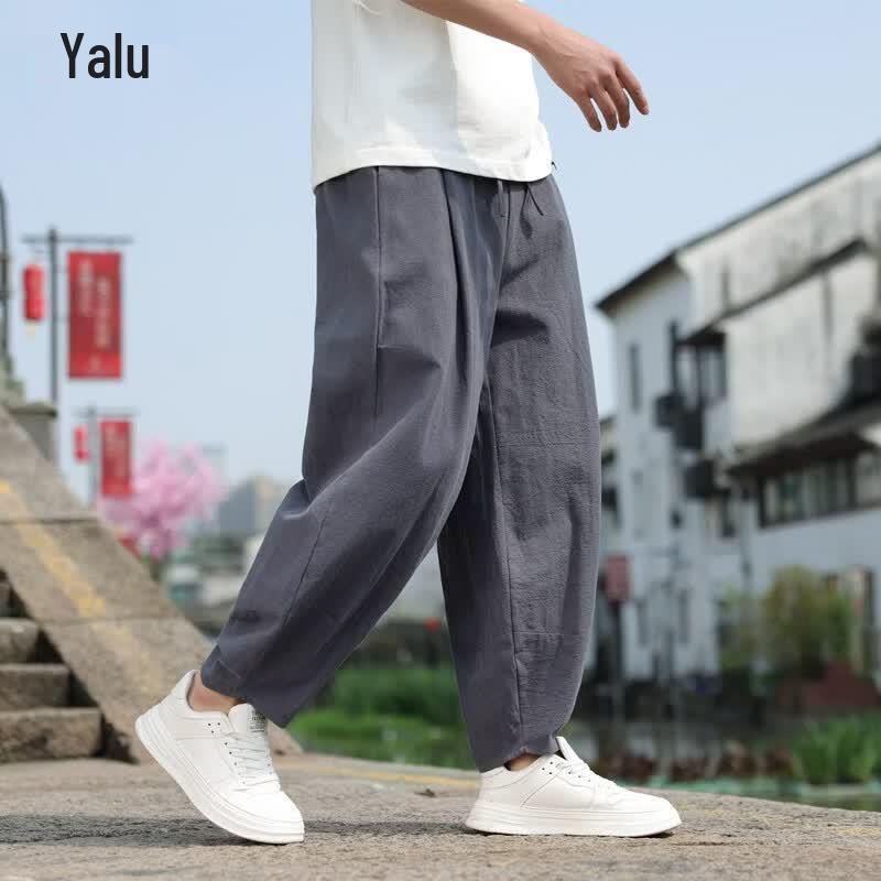 Yalu Men's Summer Chinese Style Loose Linen Harem Pants