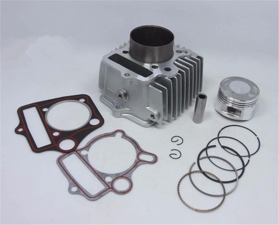 54mm Aluminum Cylinder Kit