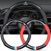 Leather Carbon Fiber Car Steering Wheel Cover Emblem Car Accessories for Jimny Swift V Strom 650 Ignis Alto DZire Swace Across Kizashi