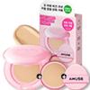 Amuse Dew Power Vegan Cushion Refill Promotion (Product + Refill Free)