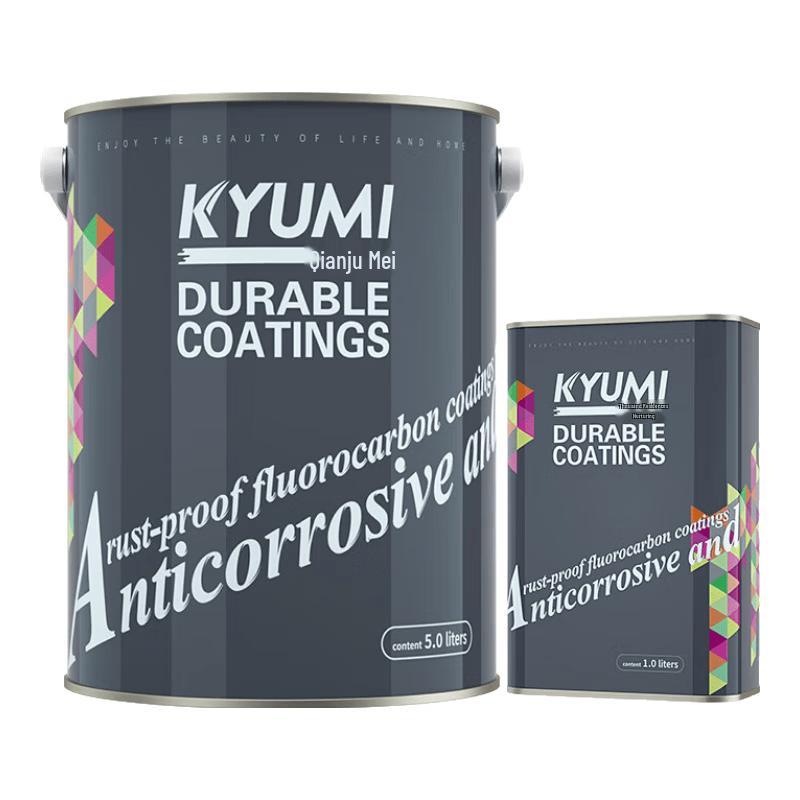 Qianjumei Fluorocarbon Metal Anti-Rust Paint 6KG