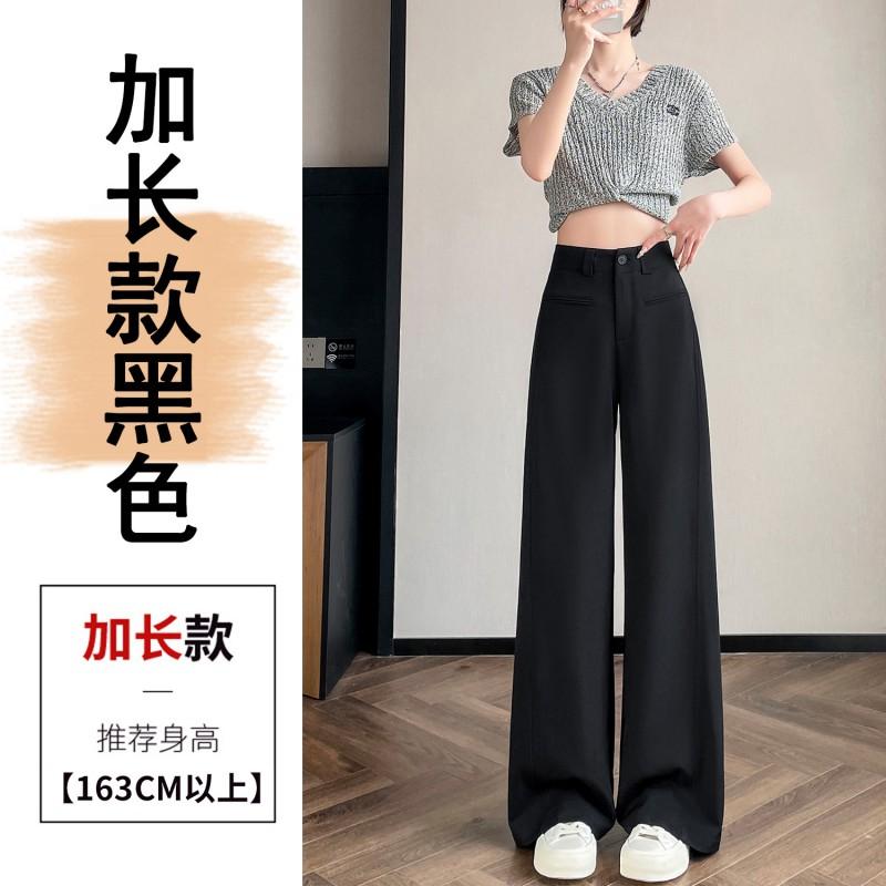Womens High-Waisted Wide-Leg Trousers Gray Office Chic Loose Straight Pants With Flowy Drape