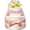KanonBabys Diaper Cake for Girls, Imabari Organic, Baby Shower Gift, 2-Tier, Small, 3101