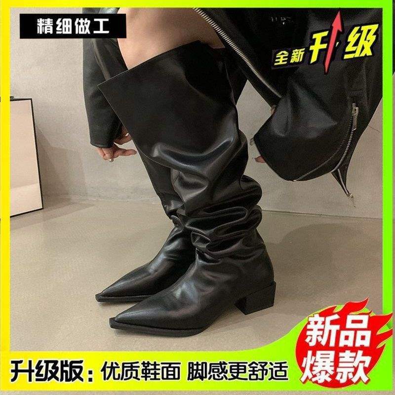 Thick heel pleated long knight boots women's 2025 autumn and winter new knee two wear western cowboy knee boots shoes