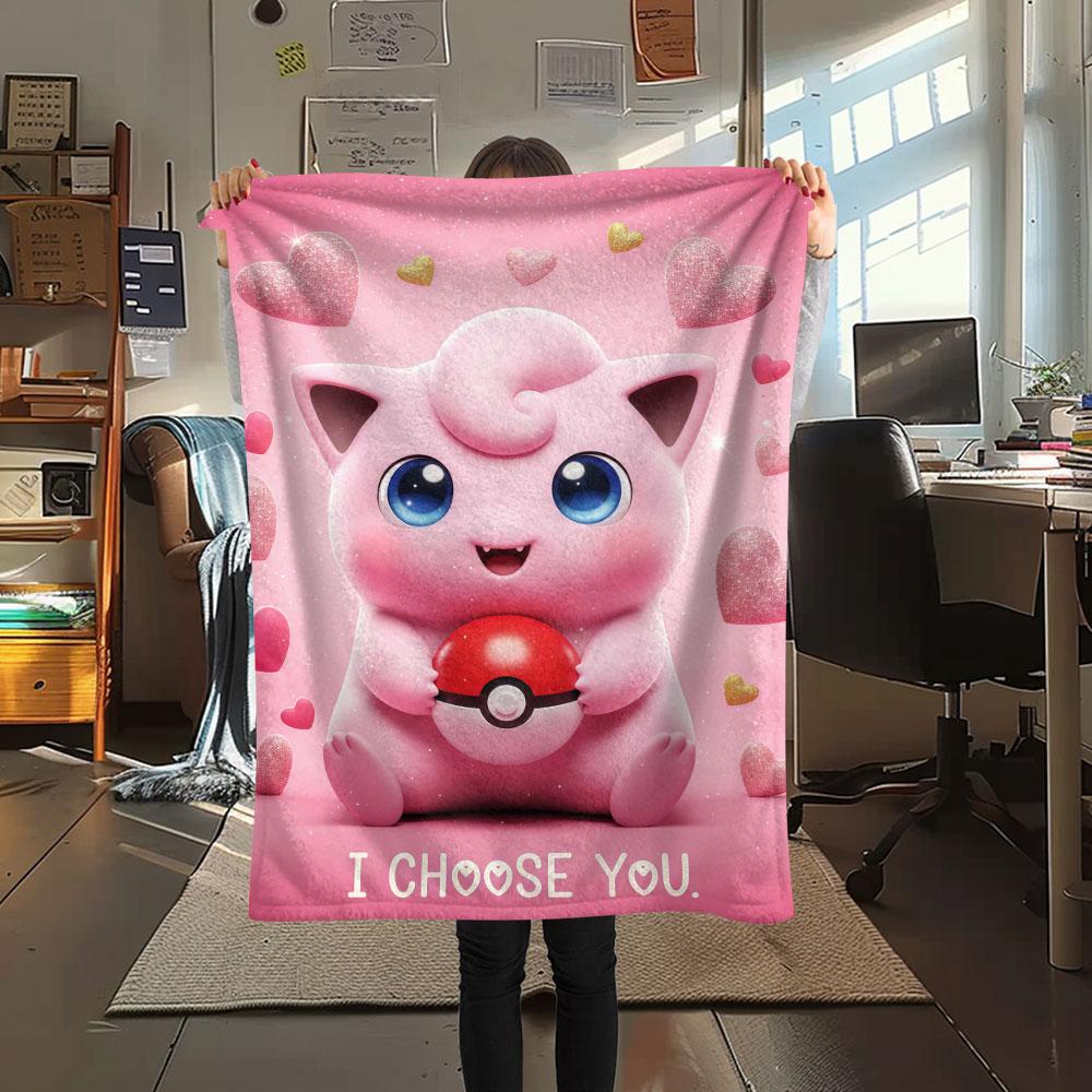 

1Pc I choose you Print Flannel Blanket, High quality Comfortable for All Seasons, Home Decor, Warmth and Comfort, Perfect for Christmas Gifts 80cm x 120cm