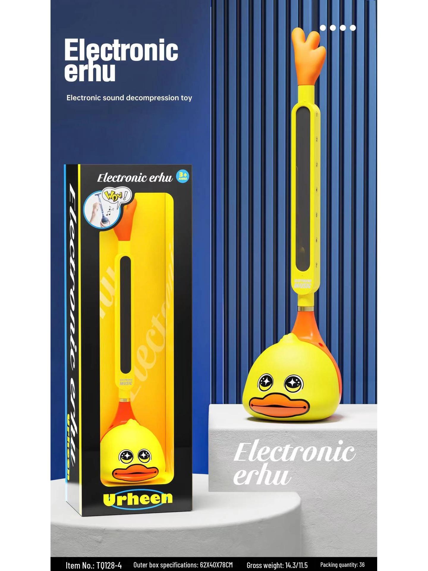 

Складная умная гитара без струн для начинающих - Музыкальная игрушка с автоматической передачей для детей