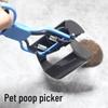 Pet Waste Collector: Dog & Cat Poop Clipper, Cleaning Supplies