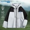Jeanswest Men's Outdoor Windproof Waterproof Hooded Color Block Jacket