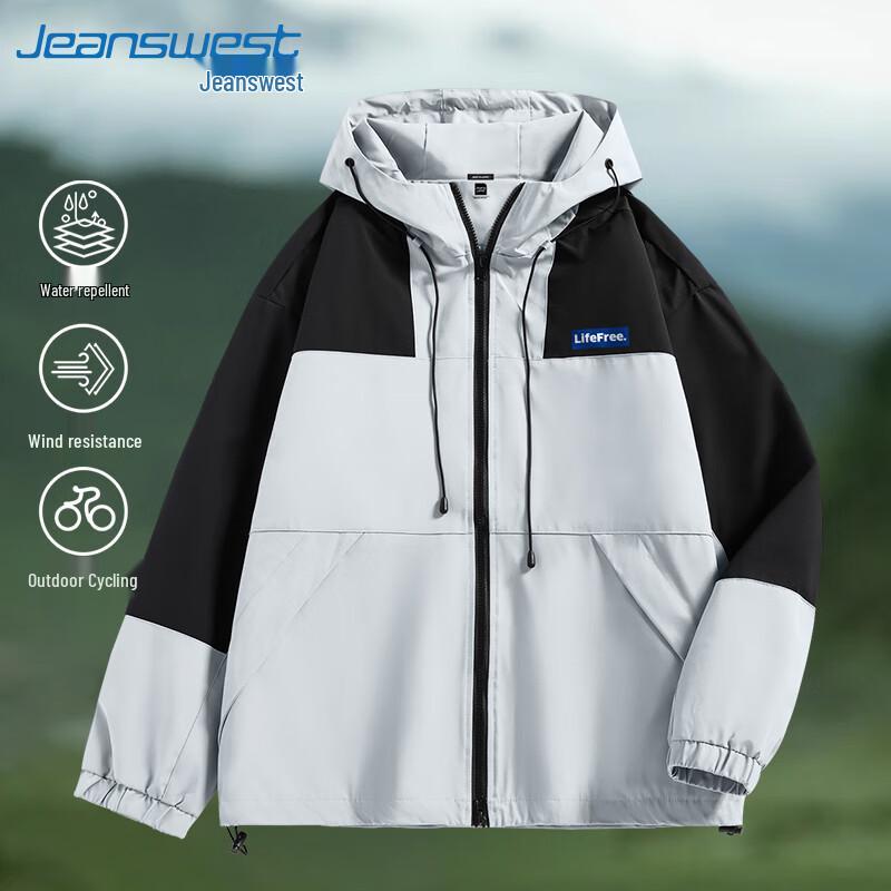 Jeanswest Men's Outdoor Windproof Waterproof Hooded Color Block Jacket