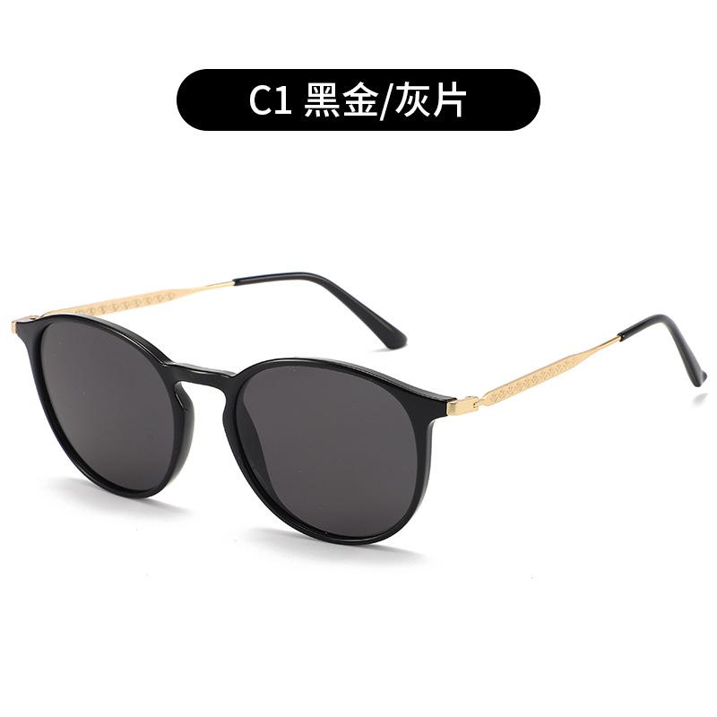 

New polarized sunglasses trendy round frame metal sunglasses men s outdoor fishing street shooting sunglasses women As shown in the picture