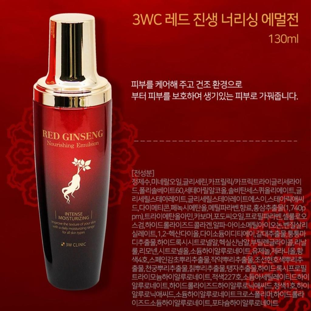 3w Clinic Nährendes 4-teiliges Premium-Hautpflegeset mit rotem Ginseng