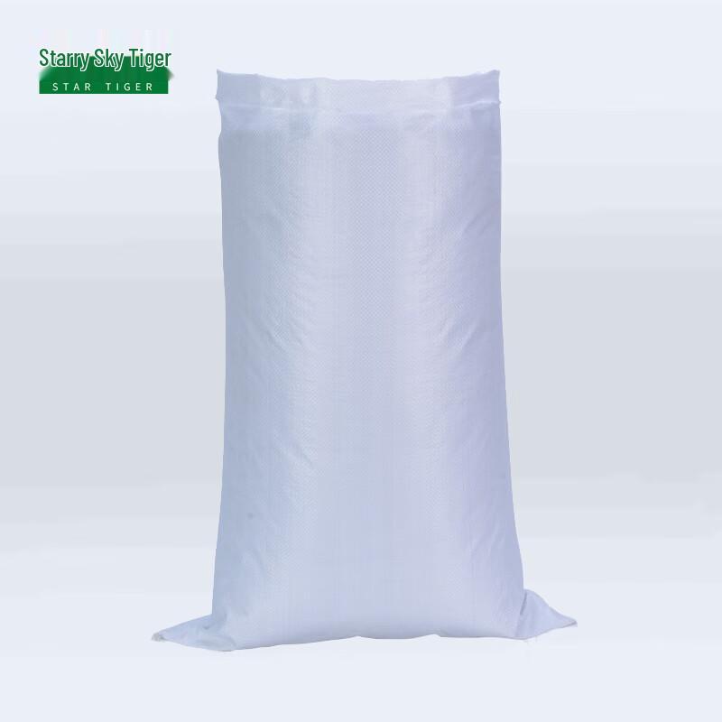 Универсальные плетеные сумки Xingkonghu 60x100cm (10pcs)