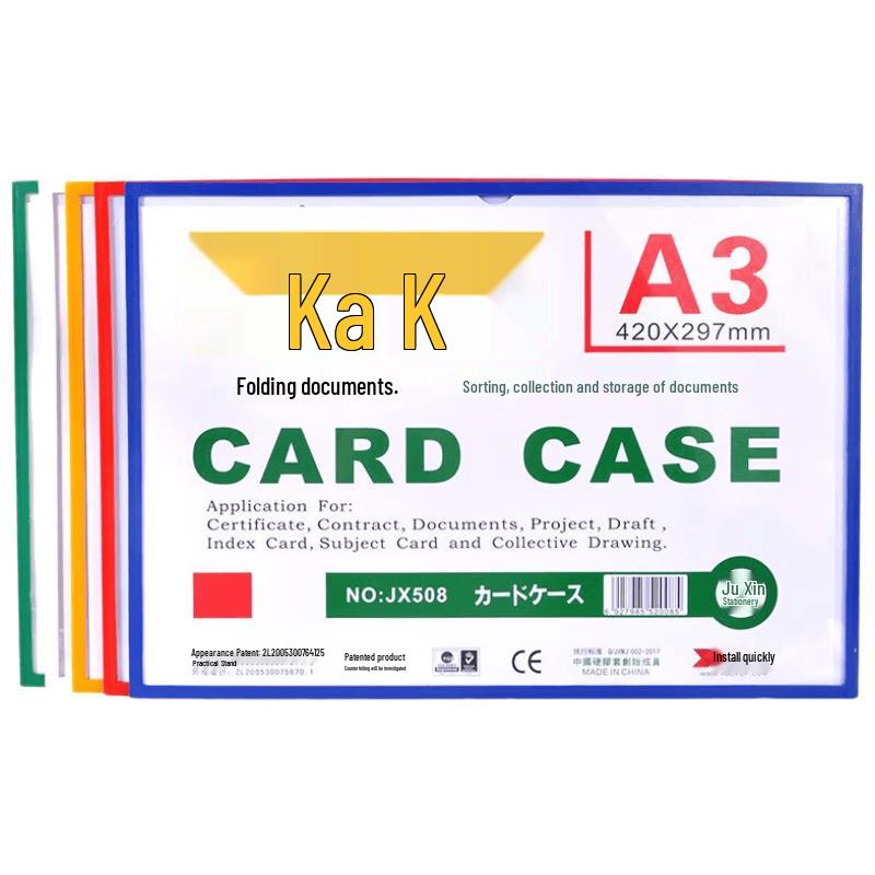 Zhuang De Kuai Magnetic PVC Document Holders