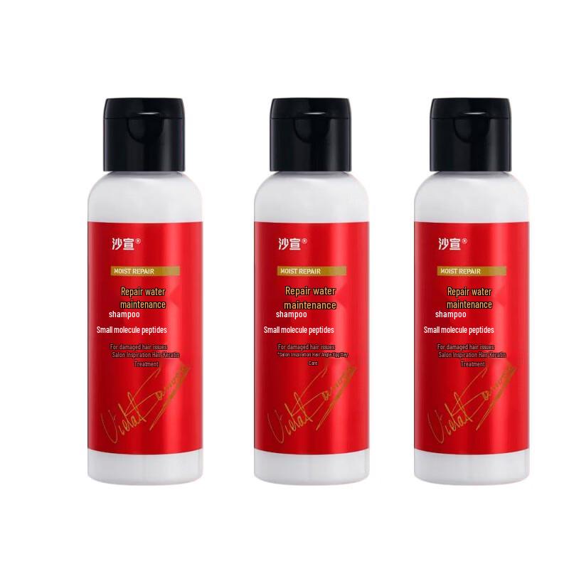 

Vidal Sassoon Repair & Nourish Shampoo