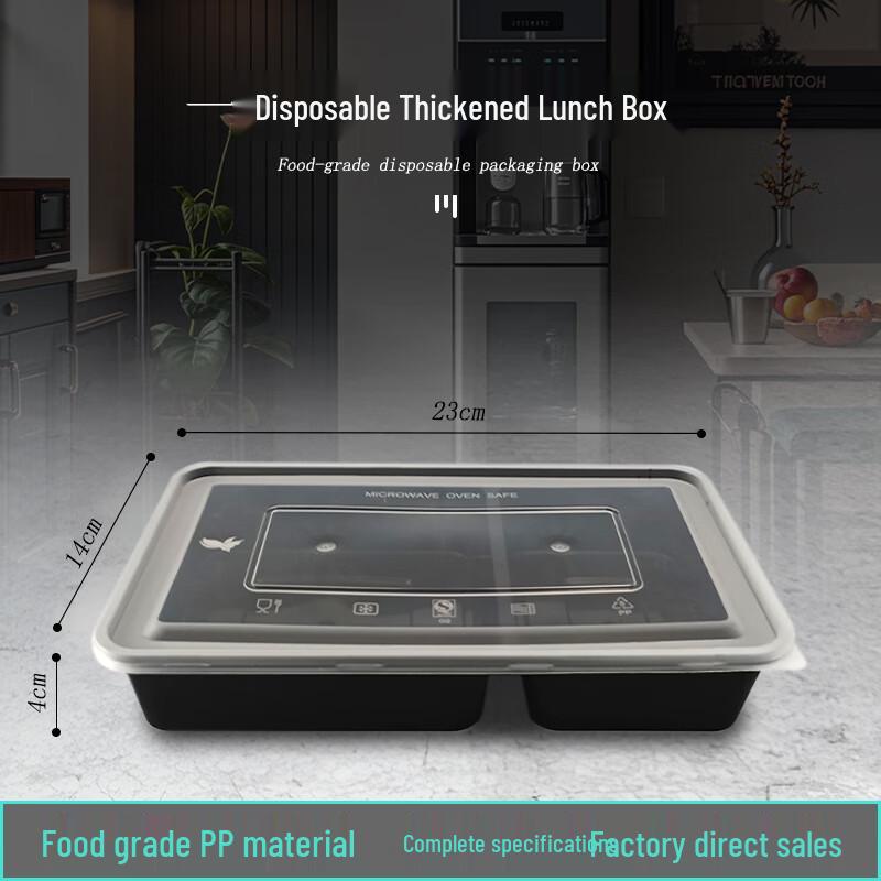 

Disposable 2-Compartment Takeaway Meal Box