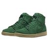 Nike Dunk High Pro Decon SB Gorge Green DQ4489-300
