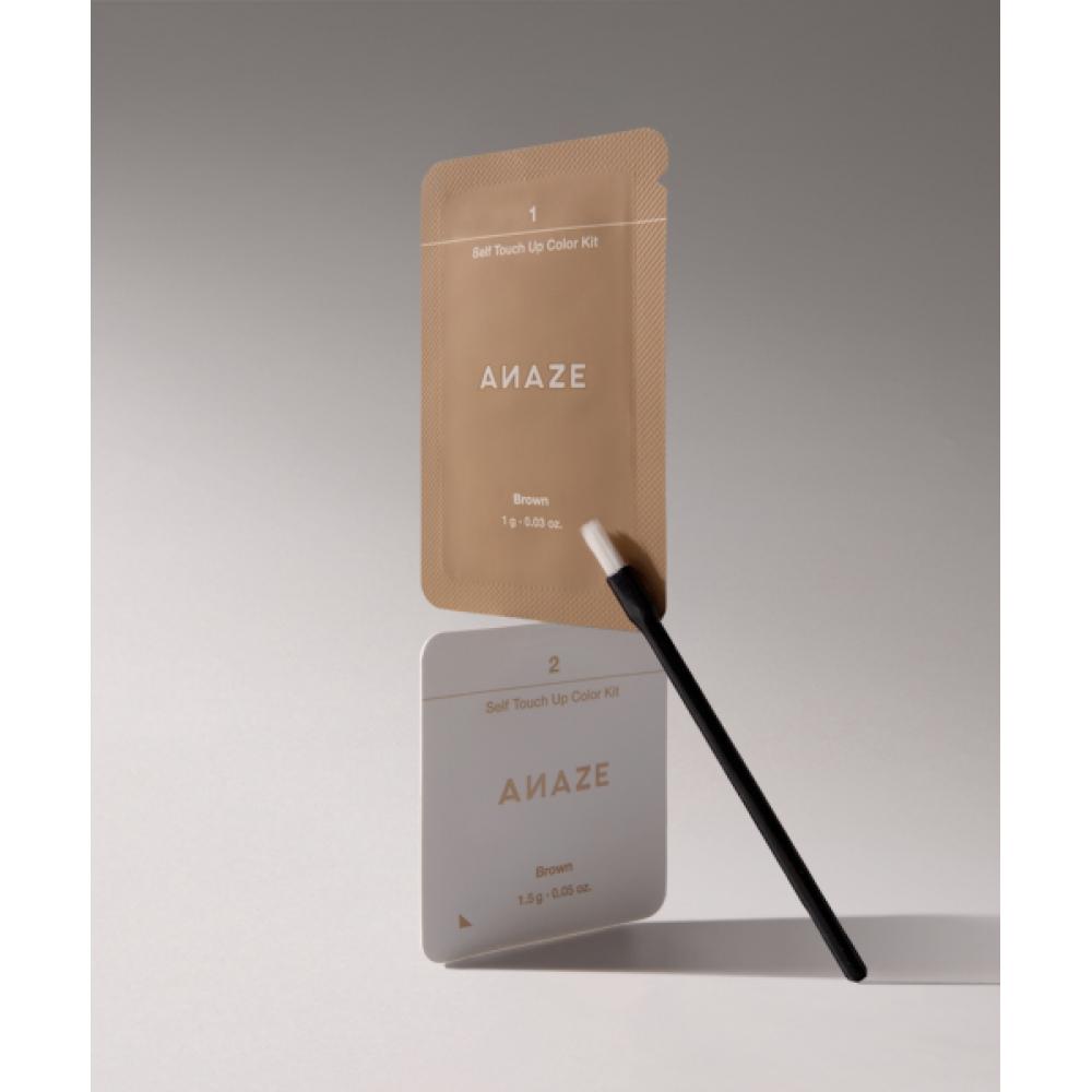 

Anaze Self Touch Up Color Kit B01 Brown NONE