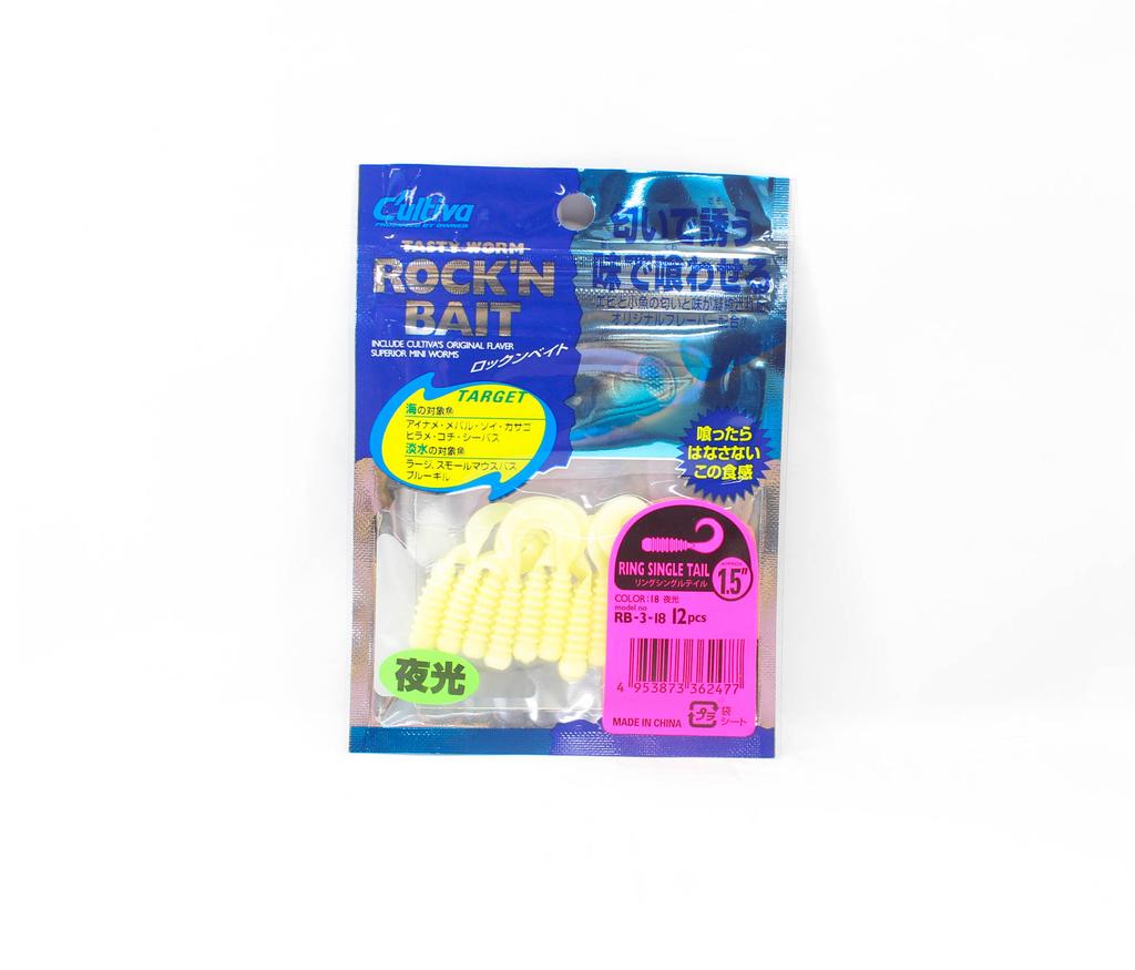 Owner Soft Lure RB-3 Ring Single Grub 12 Pieces 1.5 Inches 18 (2477)