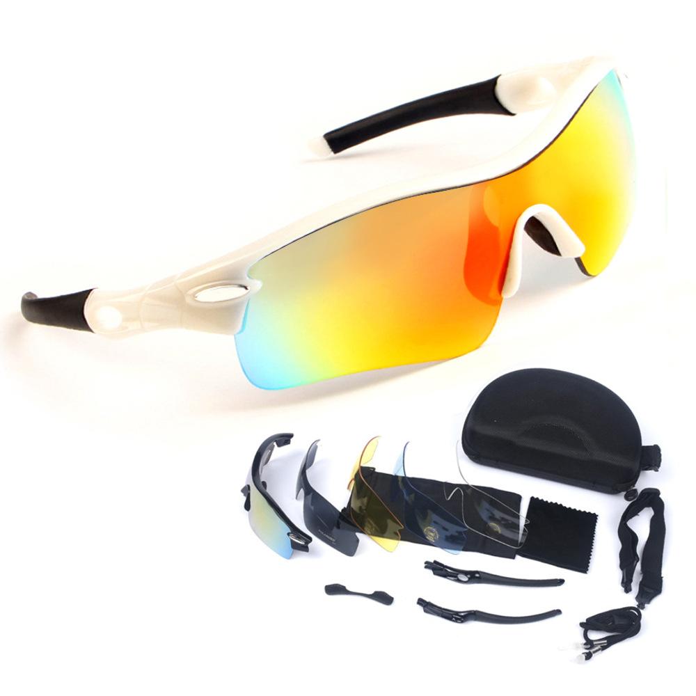 Polarized riding glasses 5-piece set Mountain bike off-road goggles Sports sunglasses Protective goggles