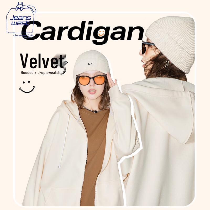 JEANSWEST CLUB Women's Fleece Lined Zip-Up Hoodie