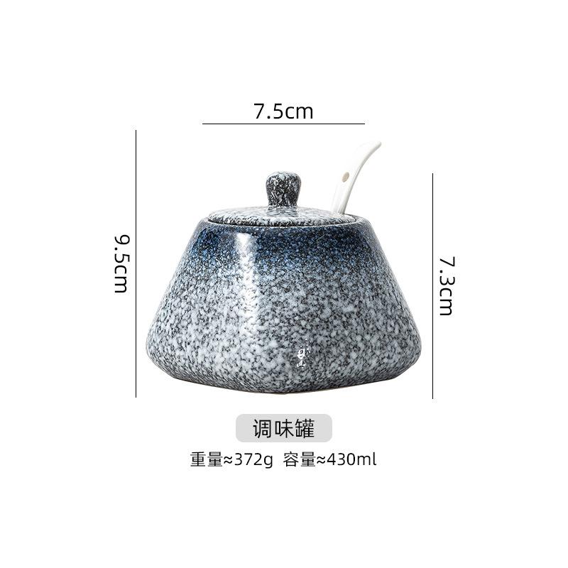 Japanese-style Ceramic Seasoning Jar Set Hotel Restaurant with Lid Seasoning Jars Household Kitchen Seasoning Bottles and Spoons