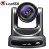 Hongshidiao HSD-9910 1080P 12x Zoom USB Conference Camera (CN Version)
