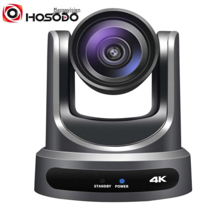 Hongshidiao HSD-9910 1080P 12x Zoom USB Conference Camera (CN Version)